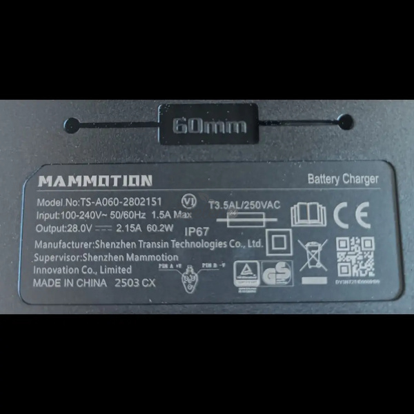 Zasilacz ładowarki robotów Luba mini i Yuka mini